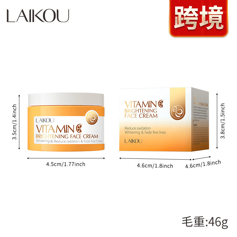 Vitamin C Essence Cream by Colvyra, photo 7